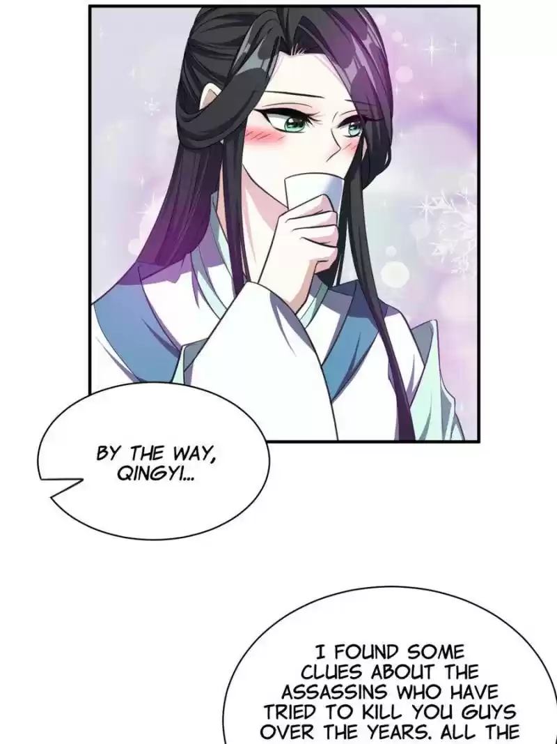 Conquest Of The Demon King Chapter 73