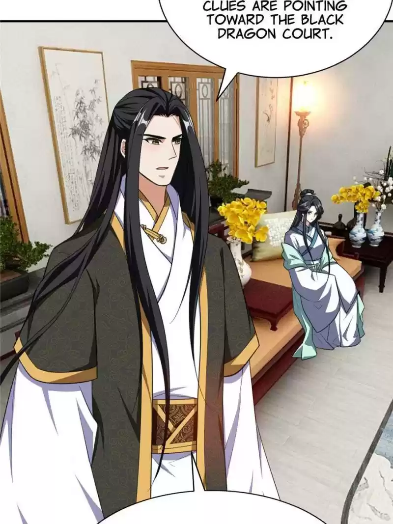 Conquest Of The Demon King Chapter 73