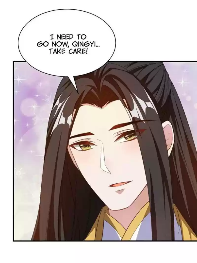 Conquest Of The Demon King Chapter 73