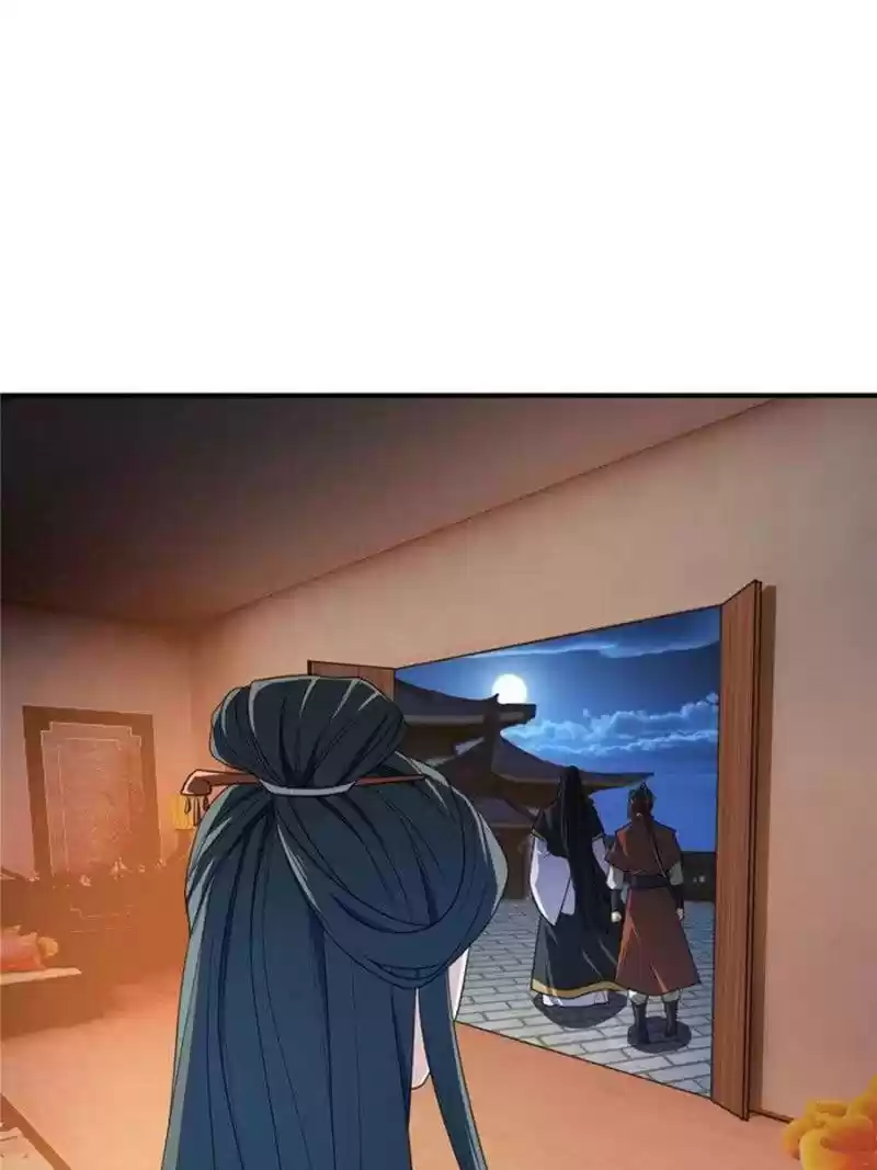 Conquest Of The Demon King Chapter 73