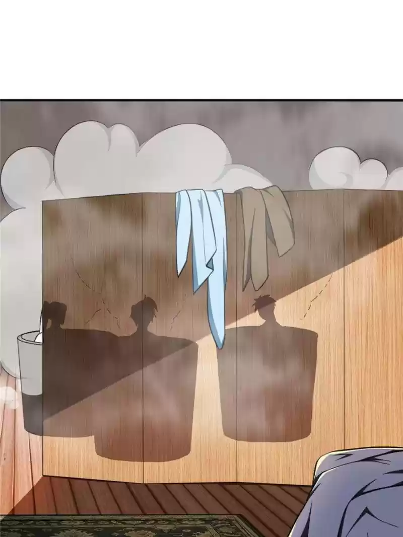 Conquest Of The Demon King Chapter 73