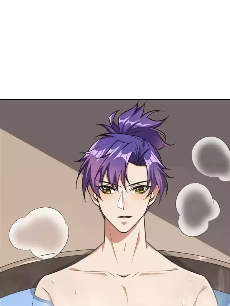 Conquest Of The Demon King Chapter 73