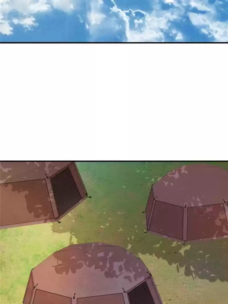 Conquest Of The Demon King Chapter 73