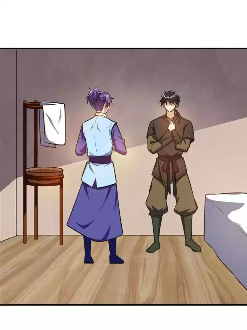 Conquest Of The Demon King Chapter 73