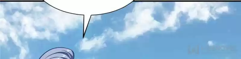 Conquest Of The Demon King Chapter 74