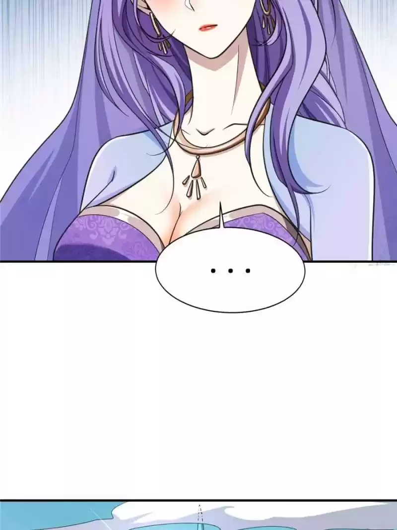 Conquest Of The Demon King Chapter 74