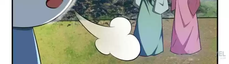 Conquest Of The Demon King Chapter 75