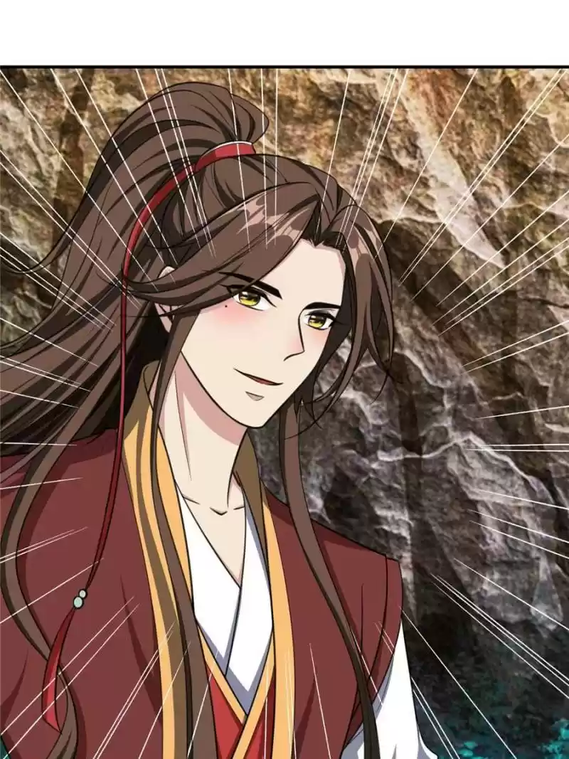 Conquest Of The Demon King Chapter 75