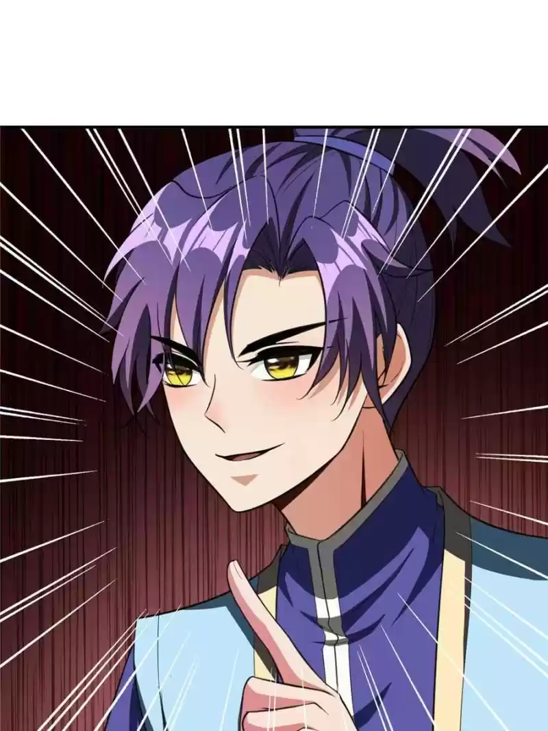 Conquest Of The Demon King Chapter 75