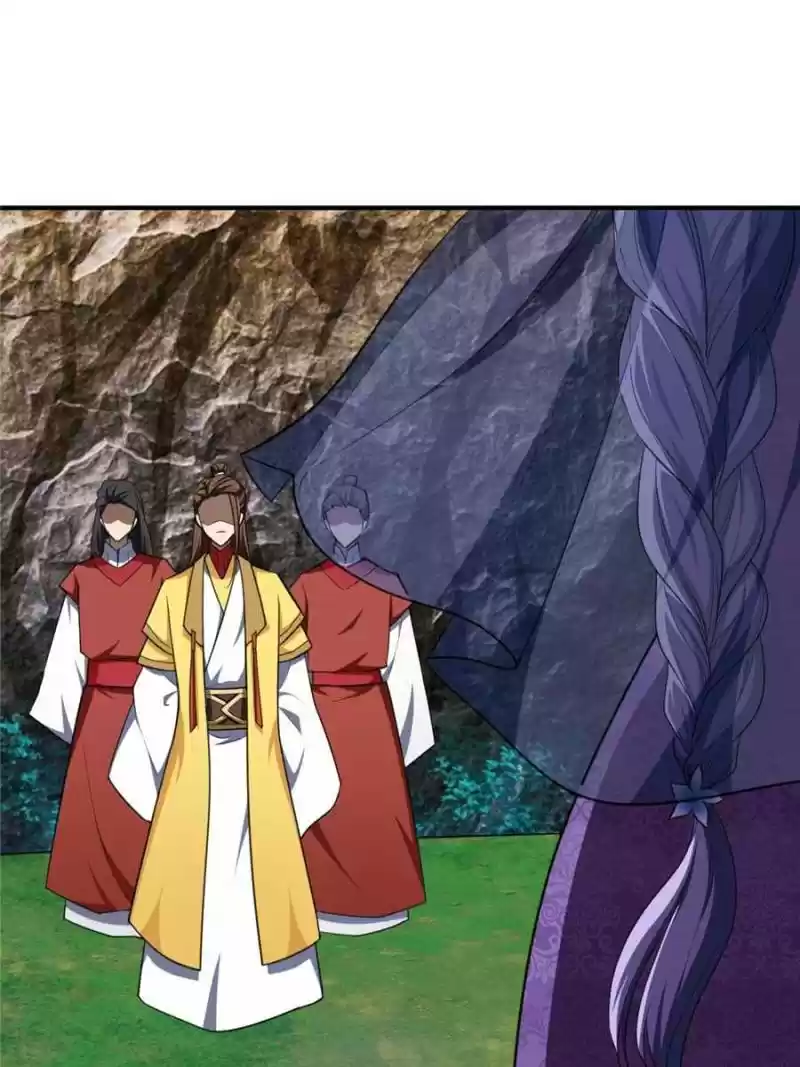 Conquest Of The Demon King Chapter 75