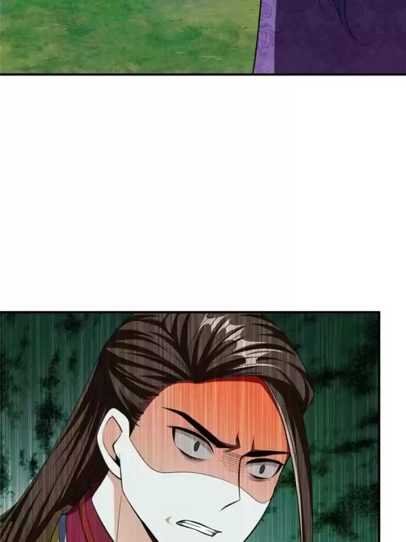 Conquest Of The Demon King Chapter 75