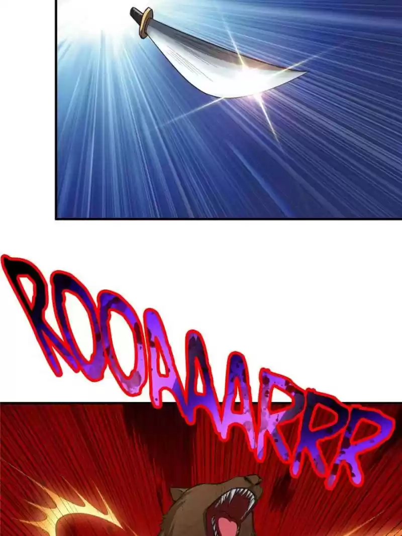 Conquest Of The Demon King Chapter 77