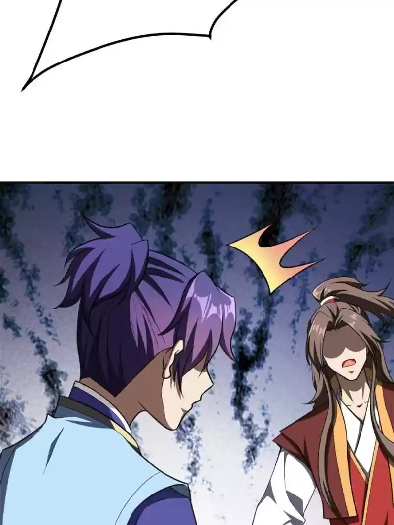 Conquest Of The Demon King Chapter 78