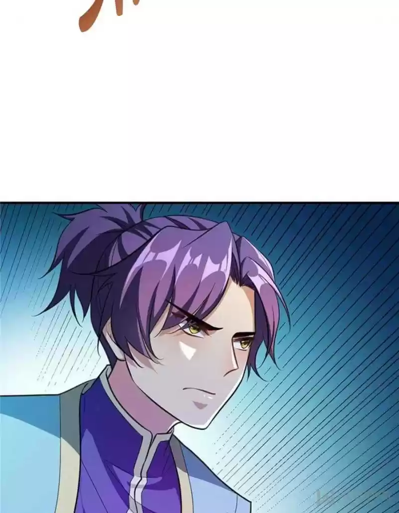 Conquest Of The Demon King Chapter 79