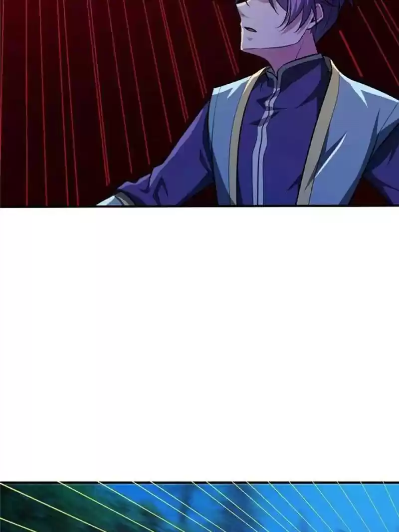 Conquest Of The Demon King Chapter 79