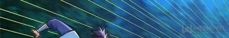 Conquest Of The Demon King Chapter 79