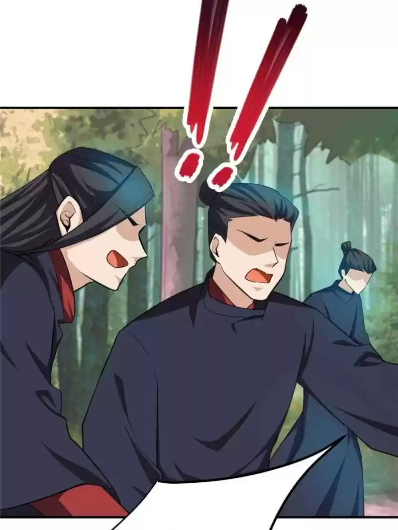 Conquest Of The Demon King Chapter 79