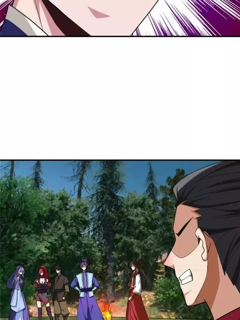 Conquest Of The Demon King Chapter 79