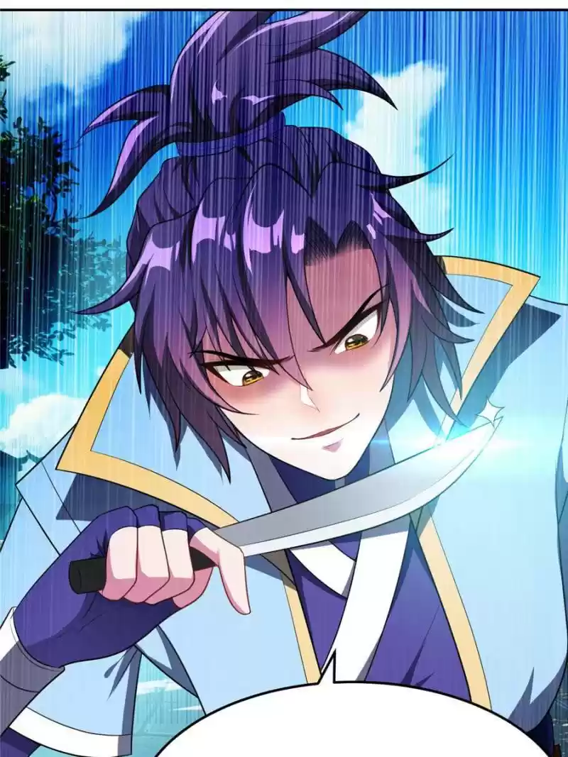 Conquest Of The Demon King Chapter 8