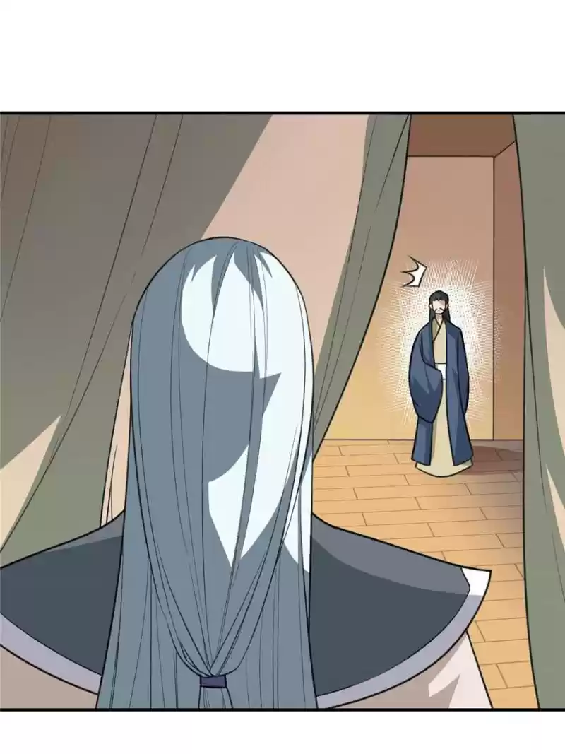 Conquest Of The Demon King Chapter 80