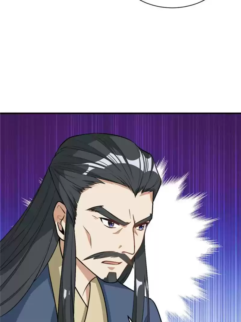 Conquest Of The Demon King Chapter 80