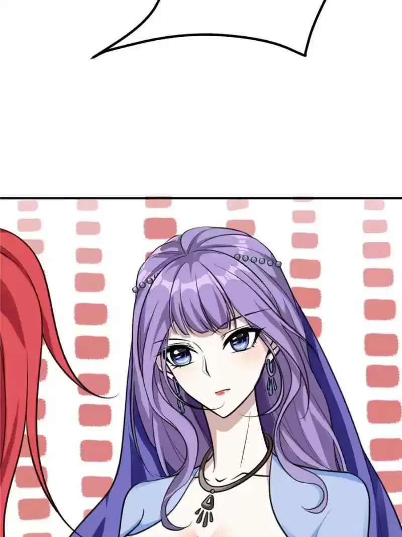 Conquest Of The Demon King Chapter 80