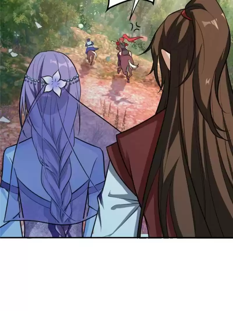 Conquest Of The Demon King Chapter 80