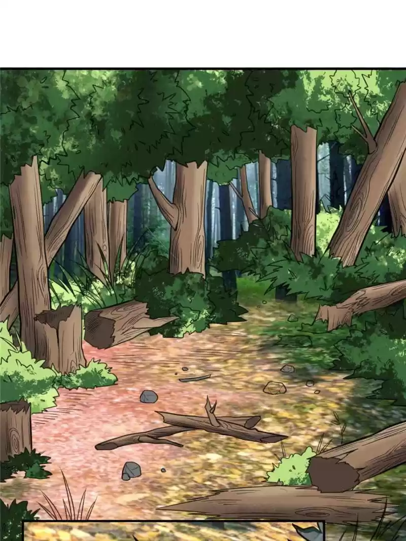 Conquest Of The Demon King Chapter 82