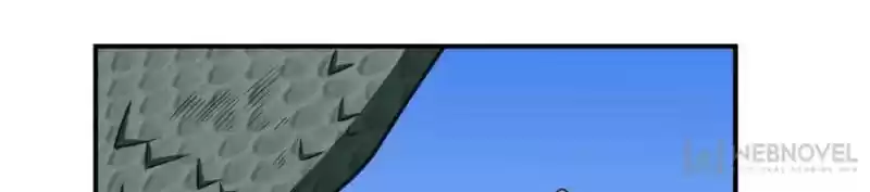 Conquest Of The Demon King Chapter 82