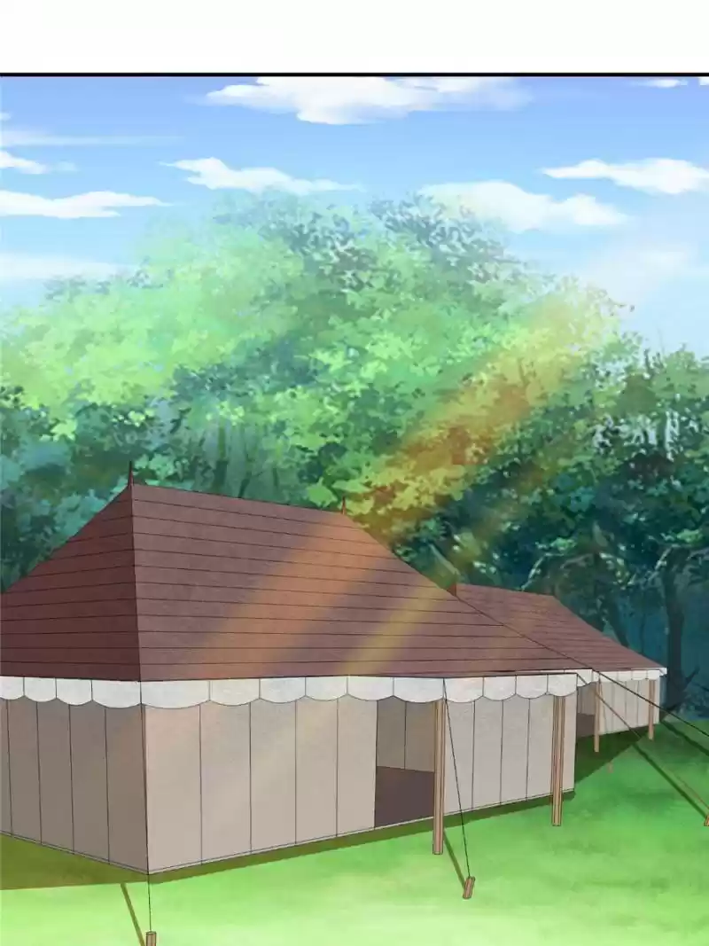 Conquest Of The Demon King Chapter 82