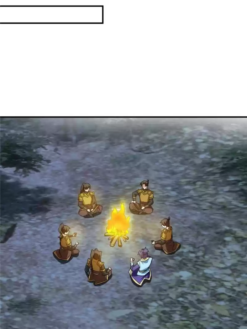 Conquest Of The Demon King Chapter 82