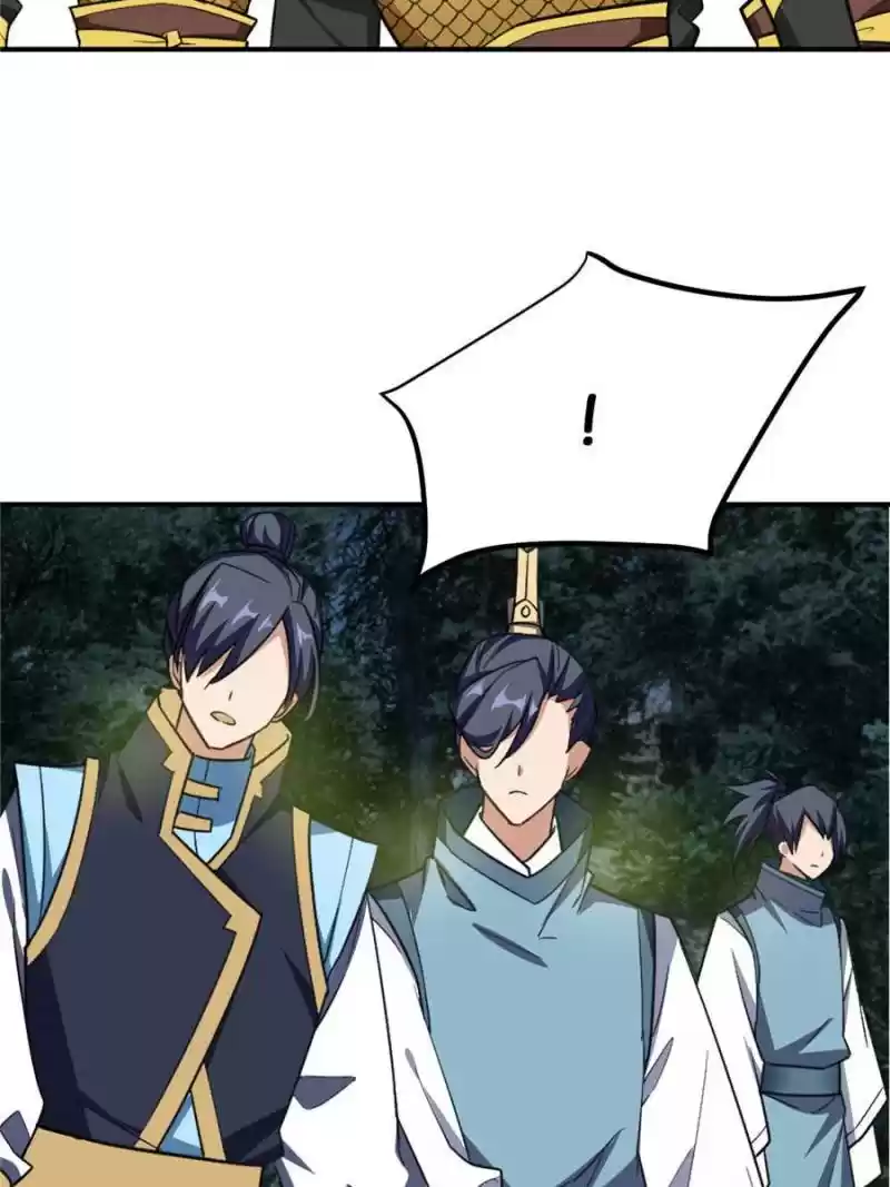 Conquest Of The Demon King Chapter 82