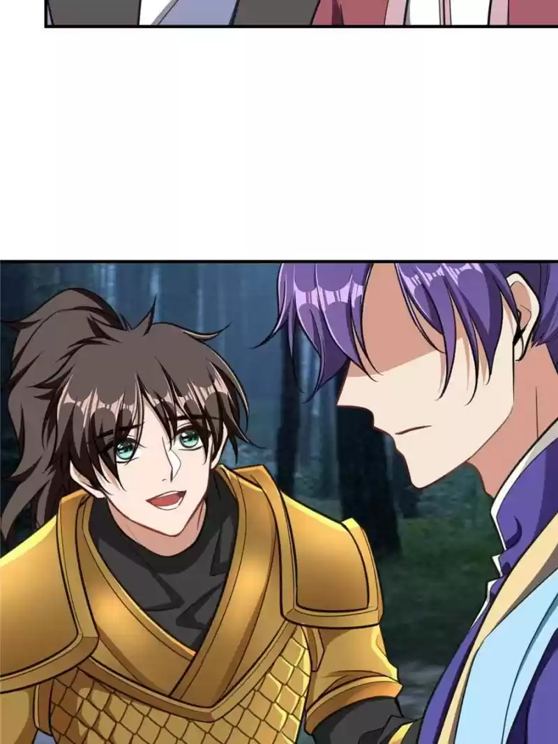 Conquest Of The Demon King Chapter 83