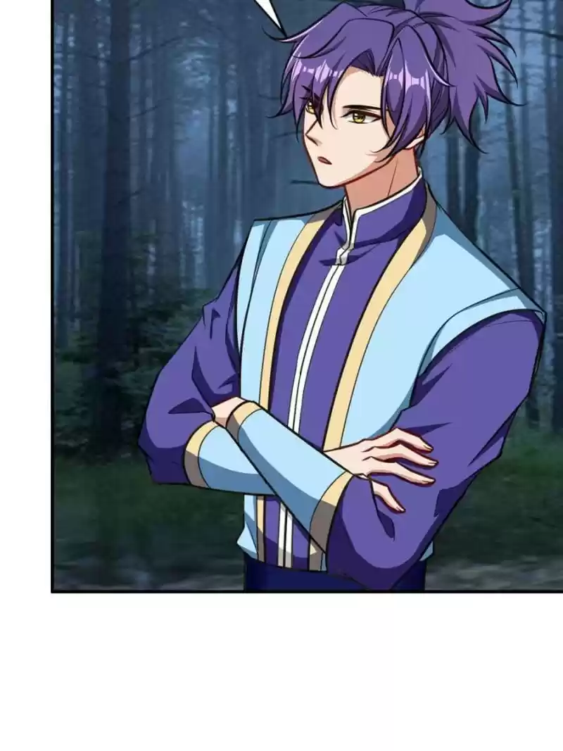 Conquest Of The Demon King Chapter 83