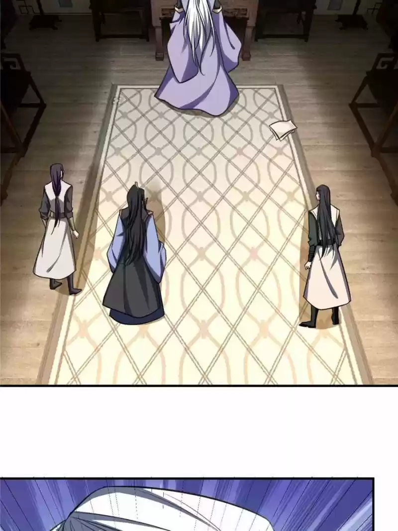 Conquest Of The Demon King Chapter 84