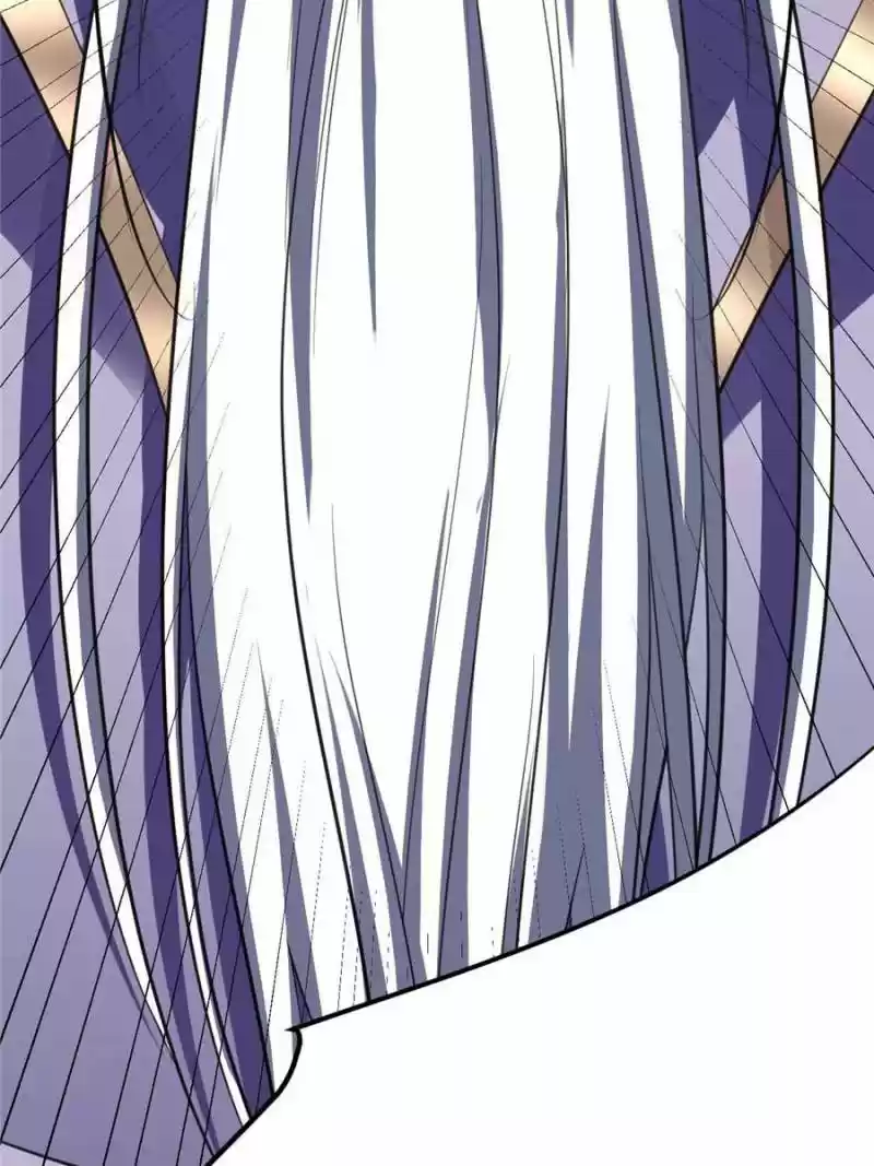 Conquest Of The Demon King Chapter 84