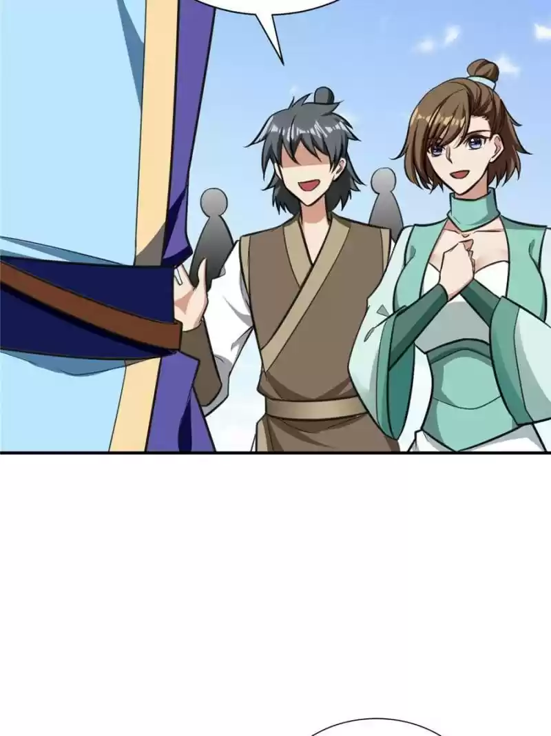 Conquest Of The Demon King Chapter 85