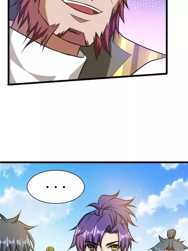 Conquest Of The Demon King Chapter 85