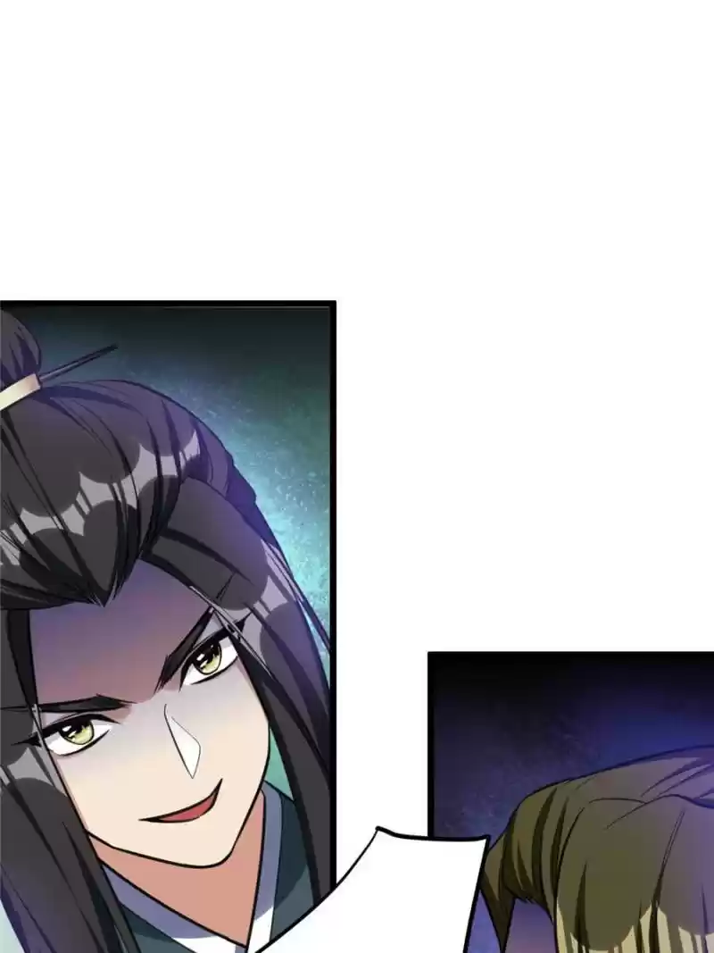 Conquest Of The Demon King Chapter 86