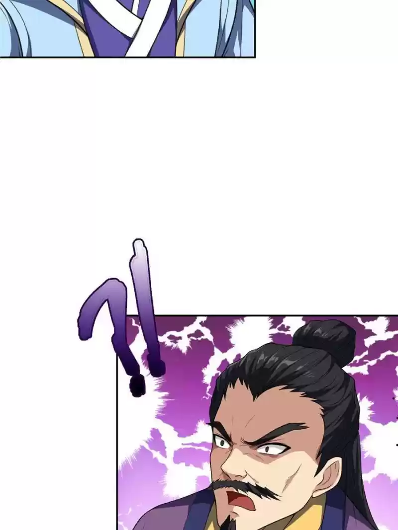 Conquest Of The Demon King Chapter 9