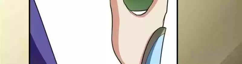 Conquest Of The Demon King Chapter 92