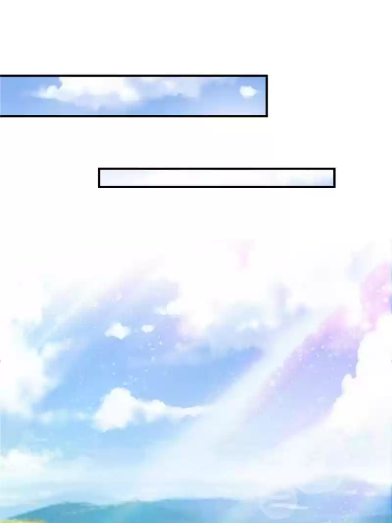 Conquest Of The Demon King Chapter 93