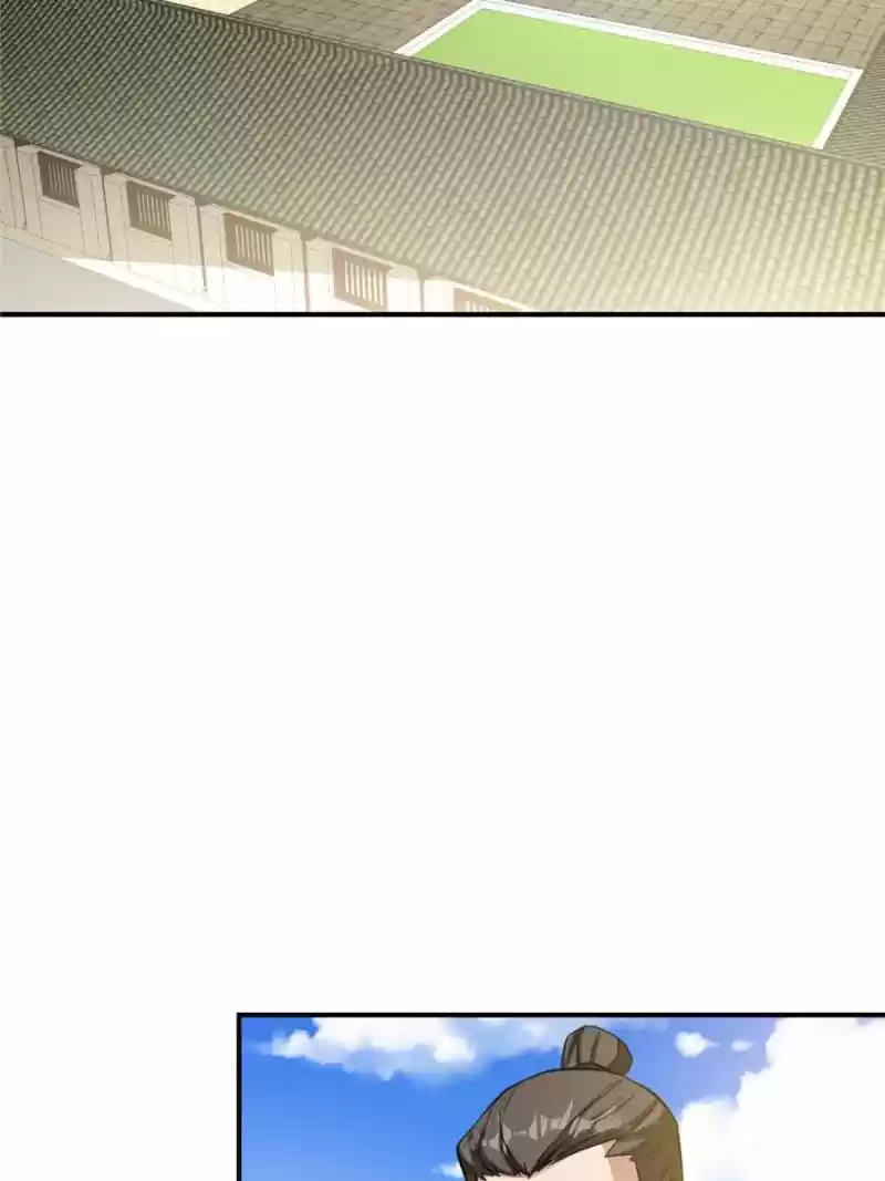 Conquest Of The Demon King Chapter 93