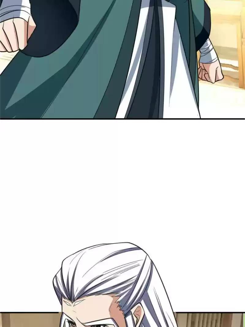 Conquest Of The Demon King Chapter 94