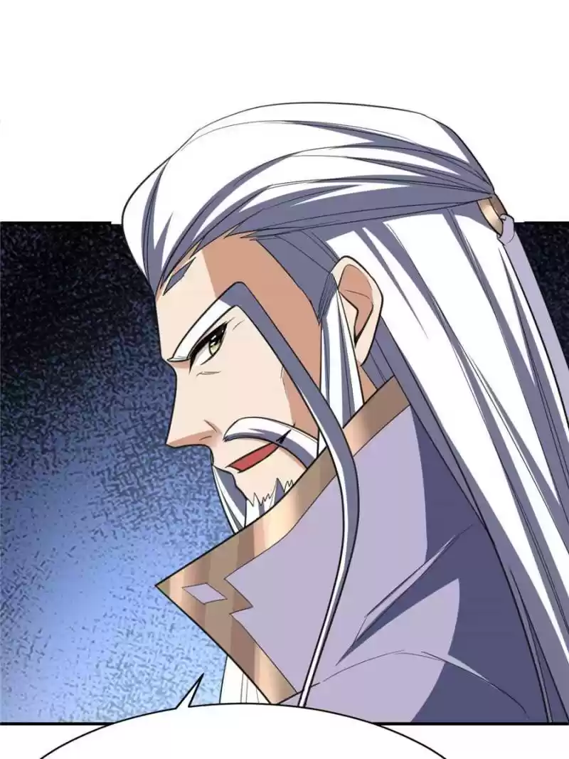 Conquest Of The Demon King Chapter 94