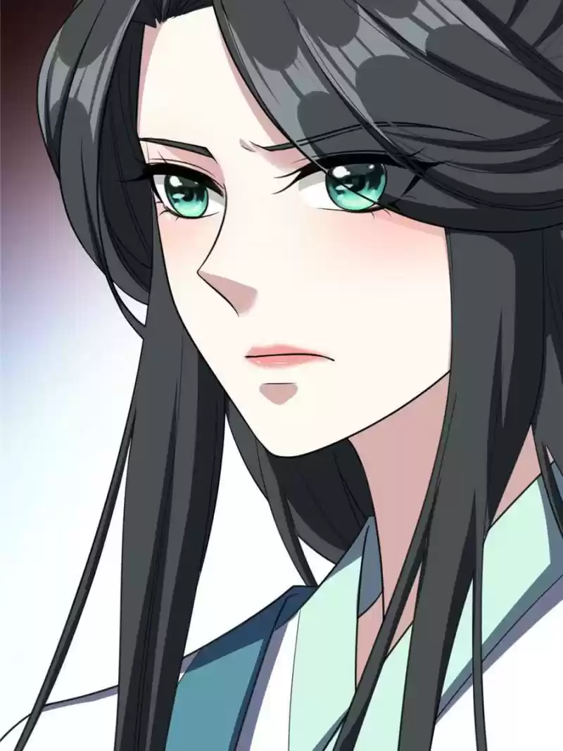 Conquest Of The Demon King Chapter 94