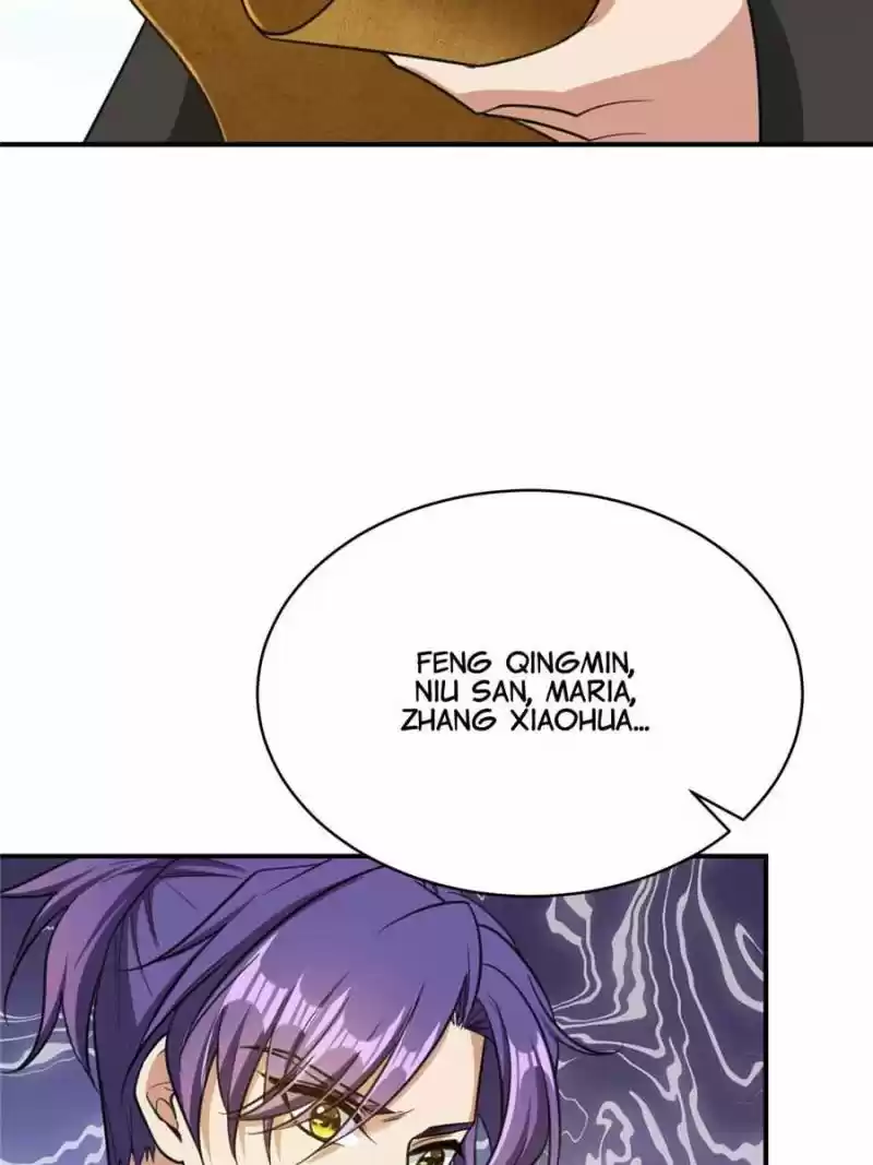 Conquest Of The Demon King Chapter 94