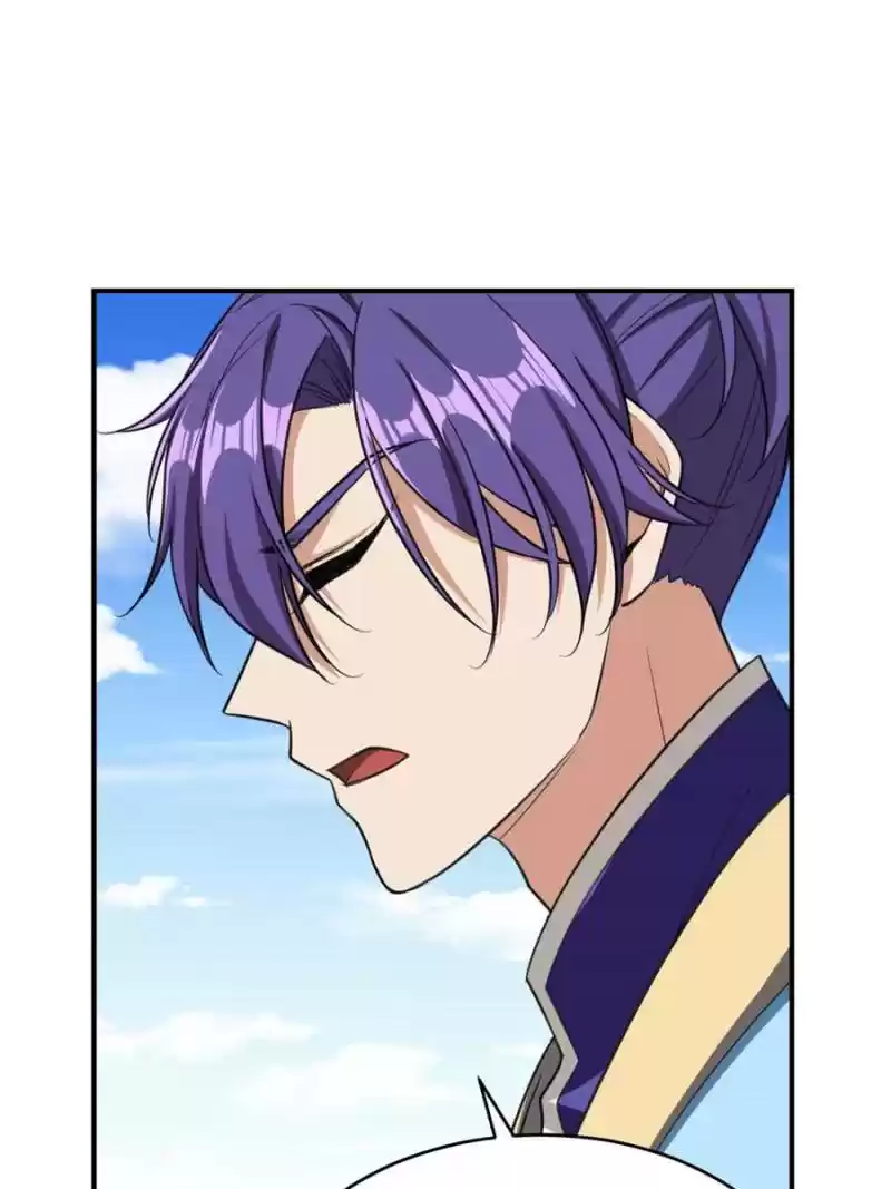 Conquest Of The Demon King Chapter 96