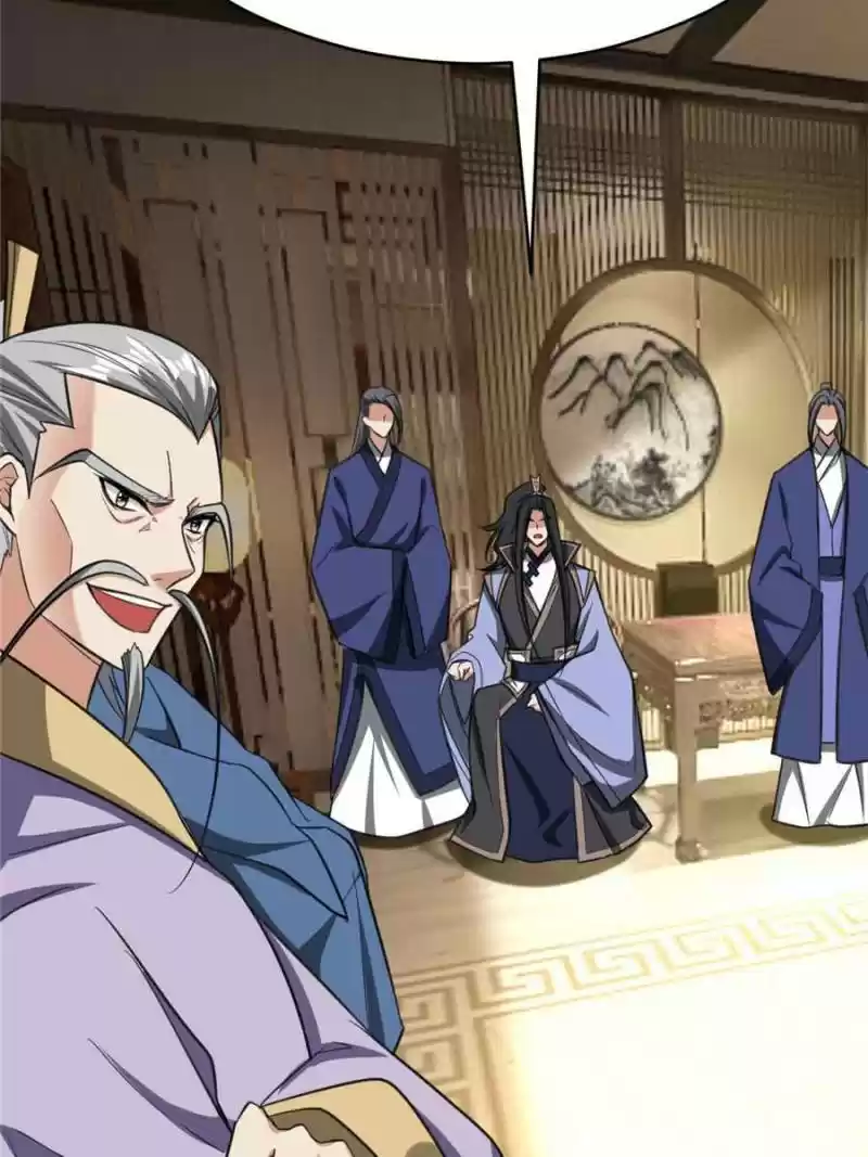 Conquest Of The Demon King Chapter 96