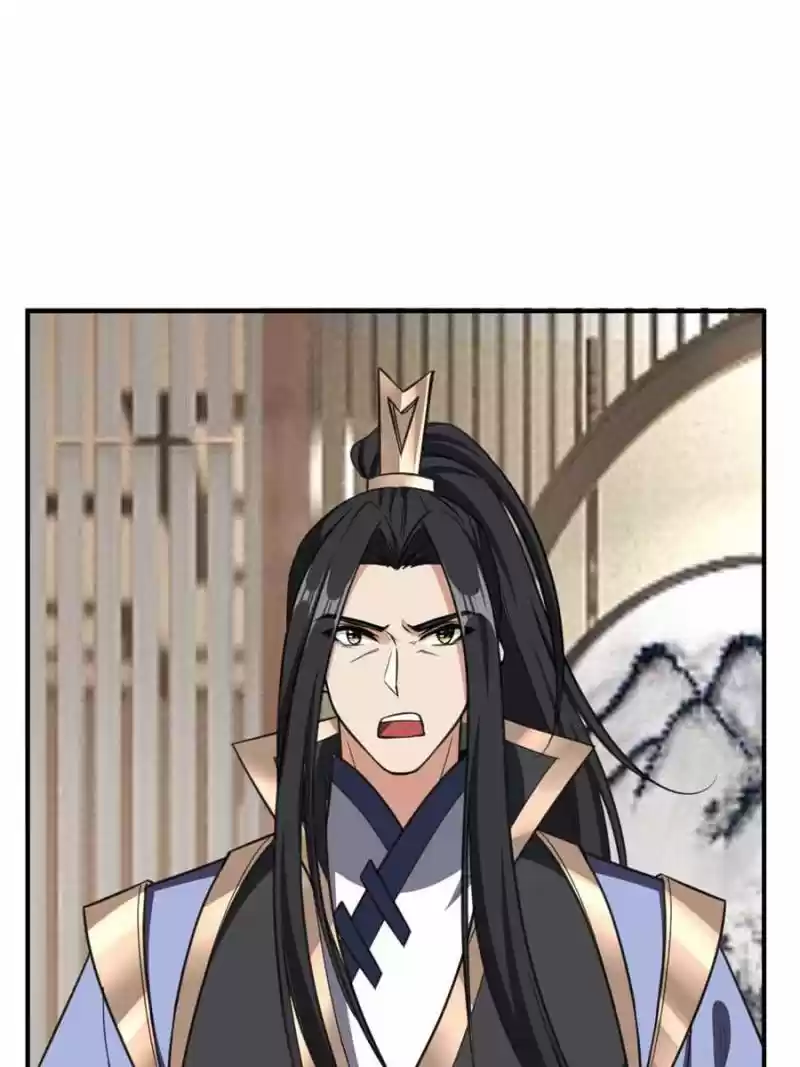 Conquest Of The Demon King Chapter 96